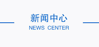 真空攪拌機的主要組成