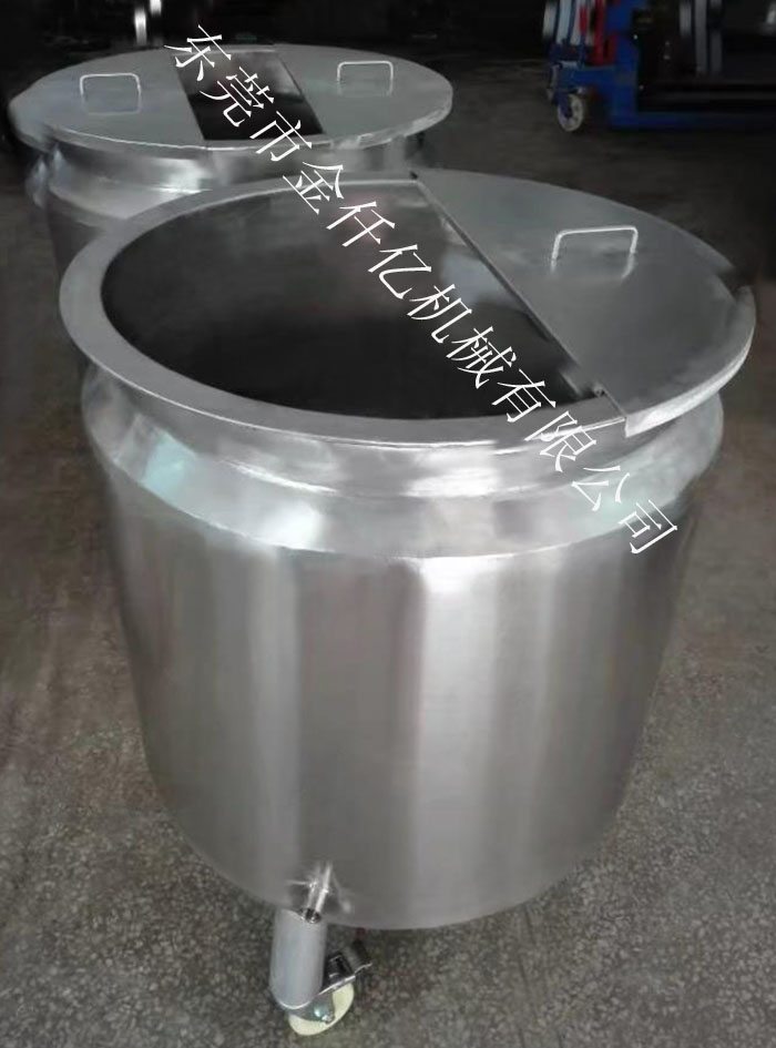 分開(kāi)蓋雙層冷卻桶
