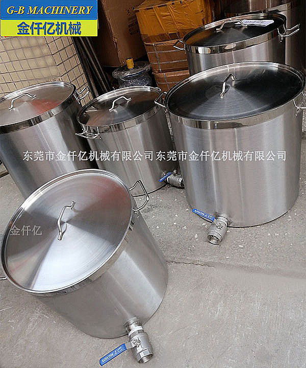 火鍋店定制料桶