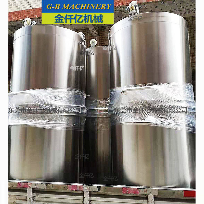 化工油漆涂料拉缸