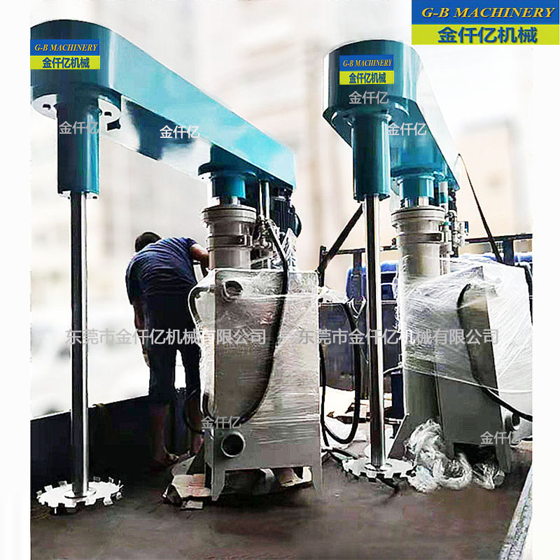 涂料油漆分散機