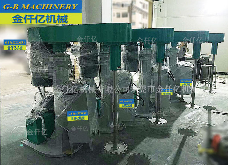 18.5kw高速分散機