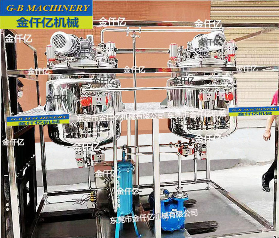 加熱冷卻真空攪拌成套設備