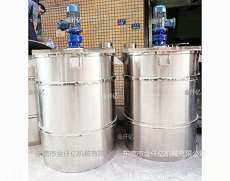 不銹鋼液體攪拌罐