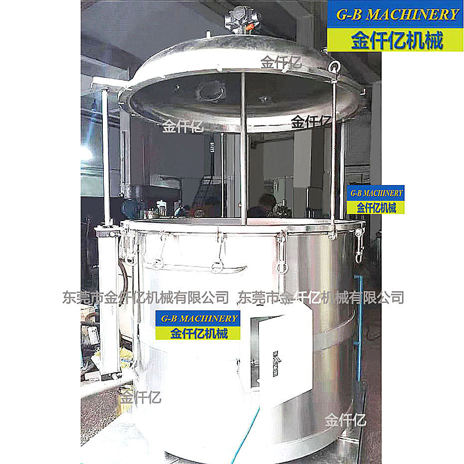氣動(dòng)壓力攪拌罐