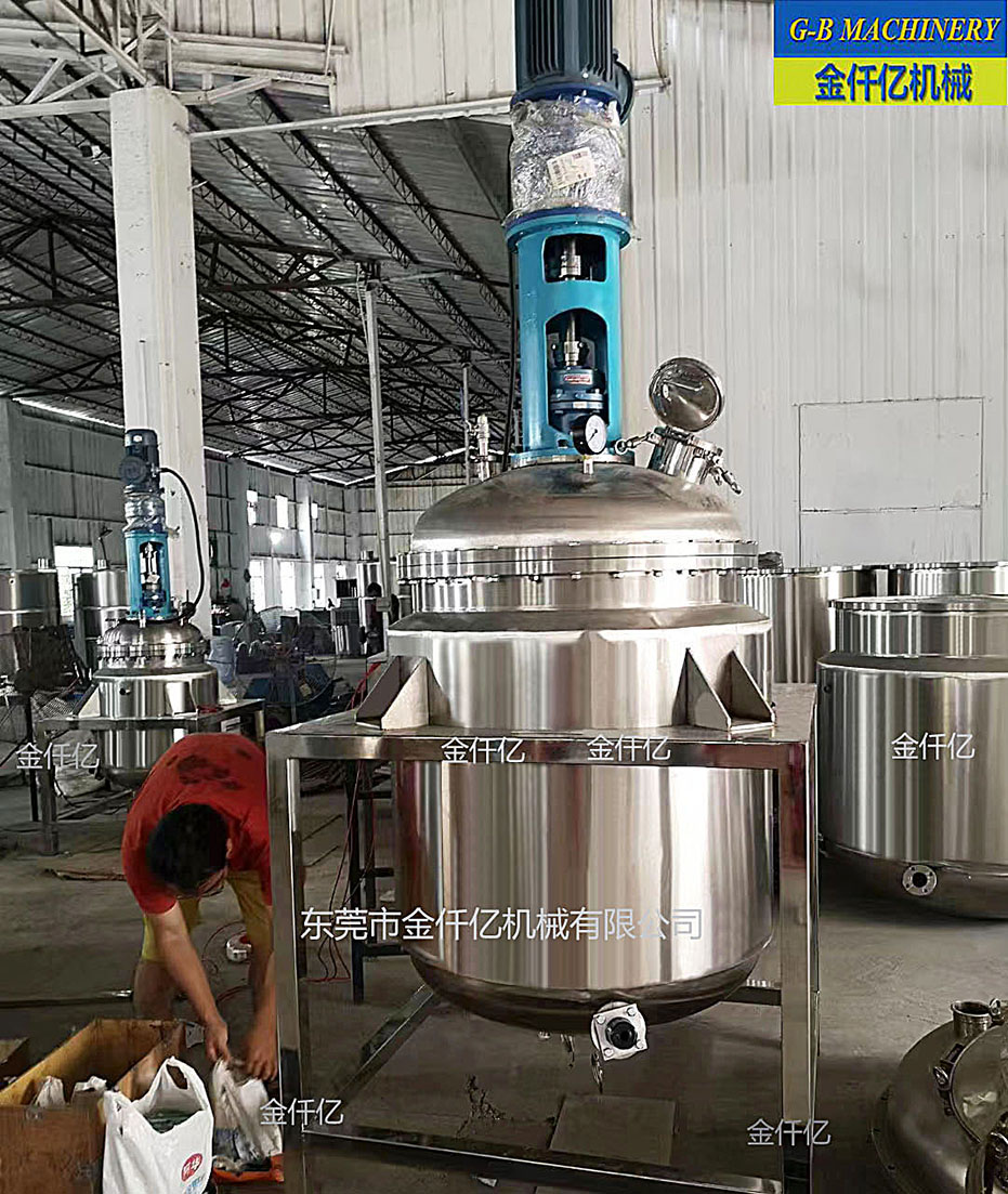 不銹鋼反應釜