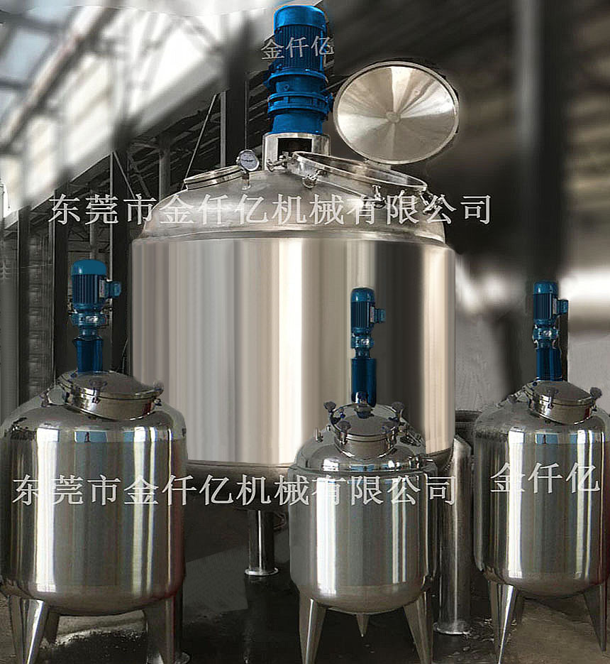 高溫反應(yīng)釜