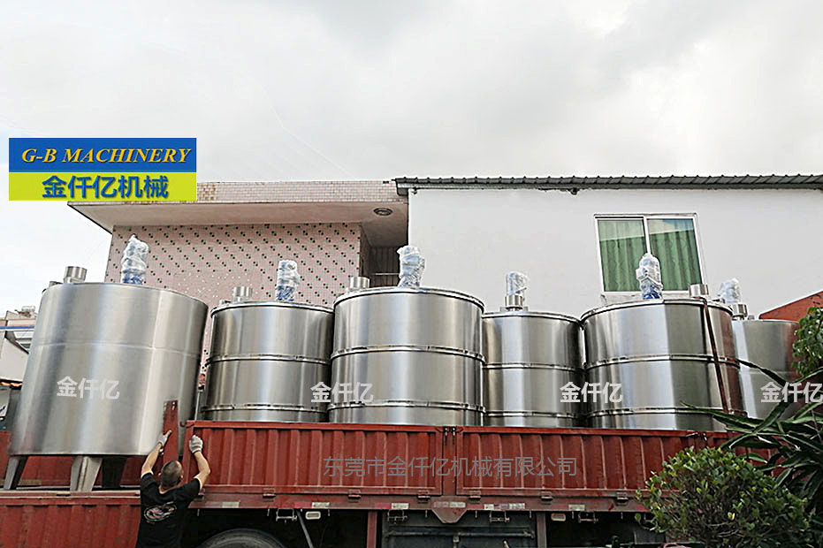 大型立式攪拌罐