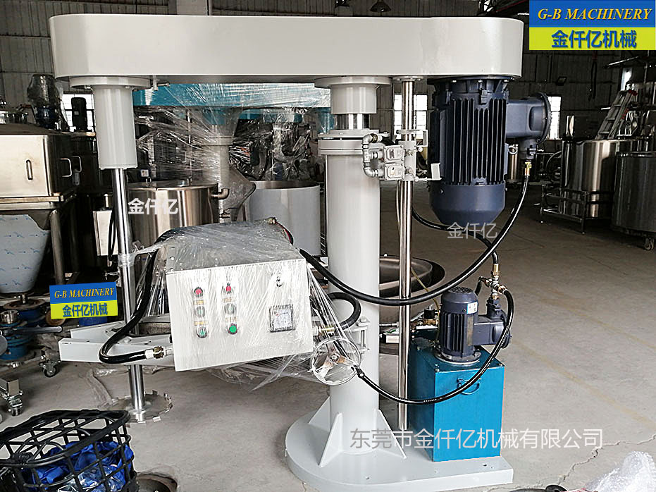 高速剪切分散機