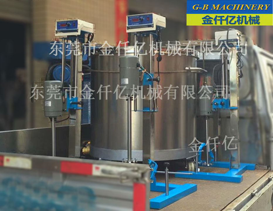 1.1kw實驗分散機深圳行