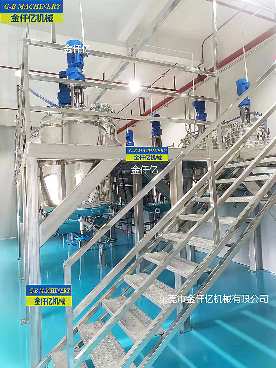 鏡面反應釜&平臺